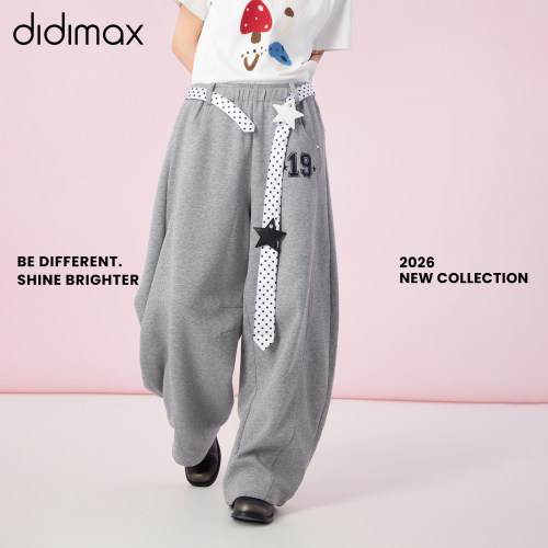 didimax春季新款灰色通勤长裤 街头风宽松卫裤 阔腿裤潮酷C57766