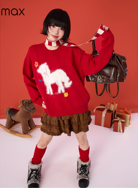 didimax春季新款红色原创毛衣 条纹装饰带设计 圆领针织衫C27095