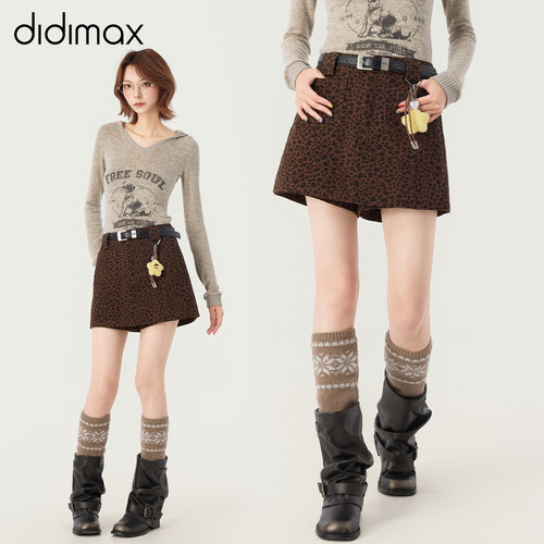 didimax冬季新款豹纹半身裙短裙 性感辣妹裙裤 搭配腰带W56180