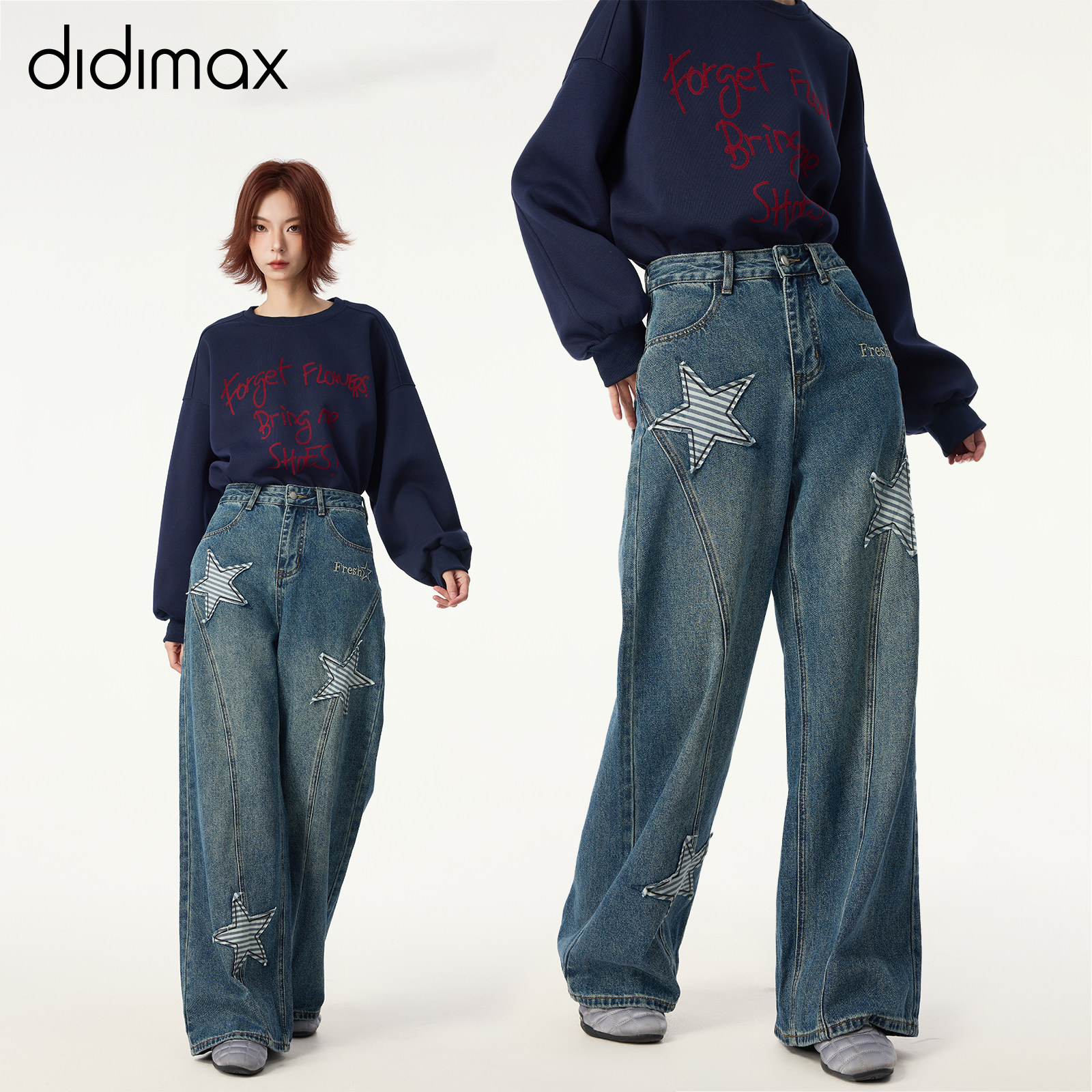 didimax冬季新款五角星牛仔裤 复古可爱 背面兔耳朵设计女W55646,女装/女士精品,牛仔裤,淘宝优惠券,粉丝福利购,淘宝优惠卷