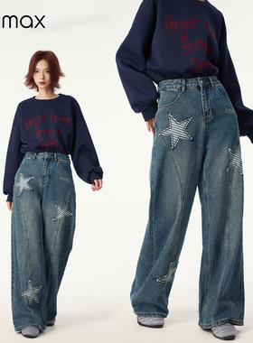 didimax冬季新款五角星牛仔裤 复古可爱 背面兔耳朵设计女W55646