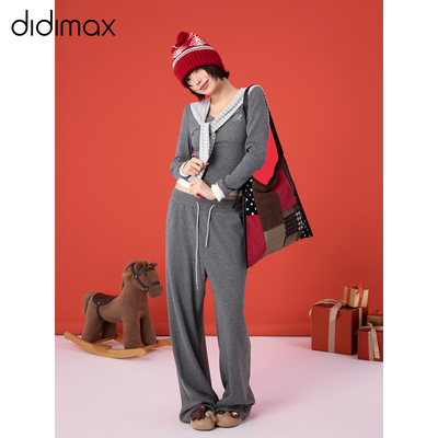 didimax春季新款灰色休闲套装 条纹海军领披肩宽松裤子原创C87056