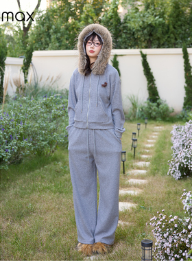 didimax冬季新款灰色毛领卫衣外套 卫裤两件套装 休闲通勤W86387