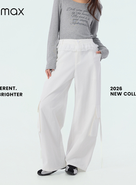 didimax春季新款白色自然腰休闲裤简约百搭阔腿挺括女裤子C57471