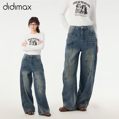 didimax冬季新款加绒做旧线条涂鸦牛仔裤 直筒女长裤子W56554