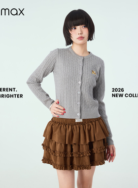 didimax春季新款灰色针织衫 卡通刺绣 绞花开衫女上衣通勤C47090