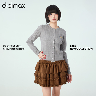 didimax春季新款灰色针织衫 卡通刺绣 绞花开衫女上衣通勤C47090