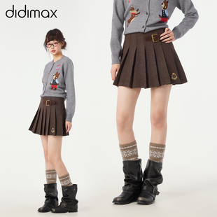 短裙女高腰显瘦 棕色百褶裙学院风 百搭W66550 新款 didimax冬季