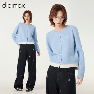 didimax冬季新款蓝色针织软糯开衫 白色拼接 知性俏皮上衣W25859