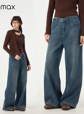 didimax冬春季新款烫钻加绒牛仔裤 女宽松阔腿 长裤子亮闪W56570