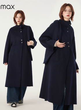 didimax冬季新款藏青色长款呢子大衣 立领纽扣外套绵羊毛W35978