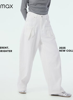 didimax春季新款白色牛仔裤 弯刀裤前口袋蝴蝶结装饰长裤女C57360