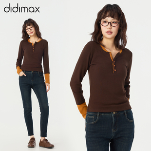 didimax冬季新款咖色修身小衫 拼色亨利领打底衫女 内搭W46392