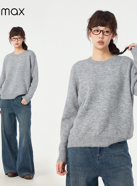 didimax冬季新款浅灰色圆领套头毛衣 宽松舒适针织衫女W26742