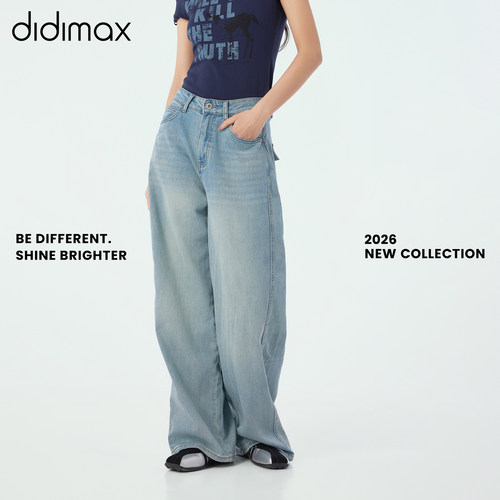didimax夏季新款浅蓝色牛仔裤 宽松直筒长裤 水洗阔腿裤子X58349