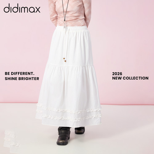 didimax春季新款高腰褶皱白色宽松型半身裙女士A字裙中长款C67770
