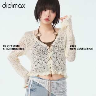 didimax夏季新款杏色长袖开衫 镂空短款女装 度假旅游X28113