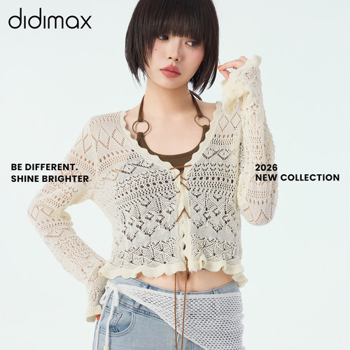 didimax夏季新款杏色长袖开衫 镂空短款女装 度假旅游X28113