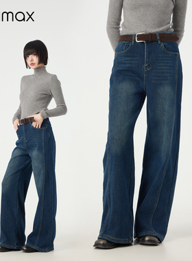 didimax冬季新款加绒宽松牛仔裤 复古直筒垂坠长裤子女 W56558