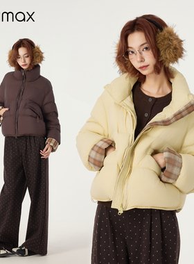 didimax冬季新款鹅黄色羽绒服 女短款宽松立领外套90鸭绒 W35556