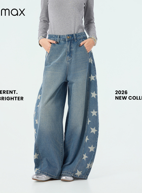 didimax春季新款蓝色宽松牛仔裤女 侧边星星撞色微喇复古C57277