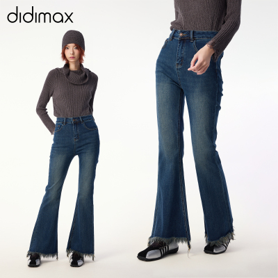 didimax秋季新款微喇牛仔裤复古包臀毛边脚口设计经典长裤Q55105