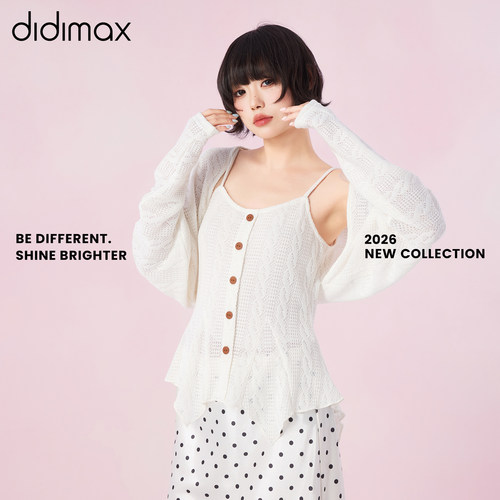 didimax春季新款吊带开衫吊带两件套 白色镂空大度假风女C87897