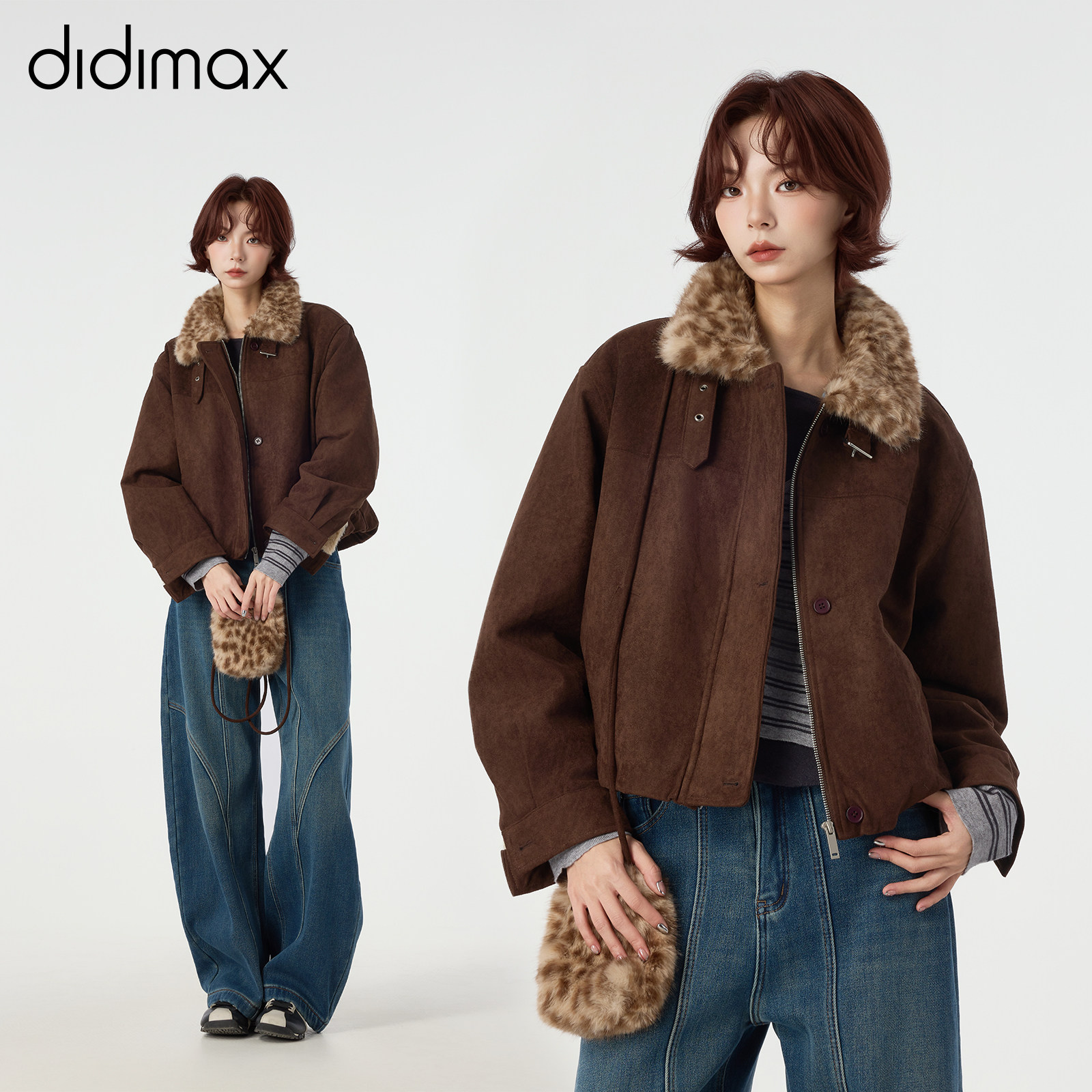 didimax冬季新款棕色麂皮毛绒外套 豹纹毛绒领口 女外套W36805,女装/女士精品,短外套,淘宝优惠券,粉丝福利购,淘宝优惠卷