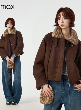 didimax冬季新款棕色麂皮毛绒外套 豹纹毛绒领口 女外套W36805