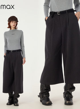 didimax冬季新款深灰色直筒九分裤W56204