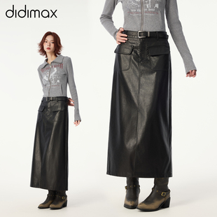 开叉裙摆 didimax冬季 半身裙女 pu皮裙 酷飒百搭W65743 新款