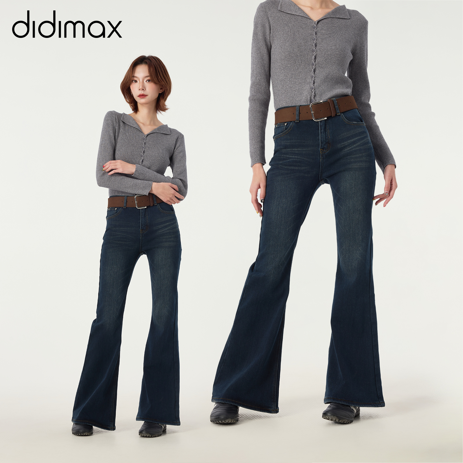 didimax冬季新款修身微喇牛仔裤 长裤子复古做旧 磨毛保暖W56097