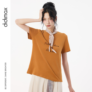 didimax秋季新款橙色正肩短袖 直筒型休闲风上衣T恤日常Q00095