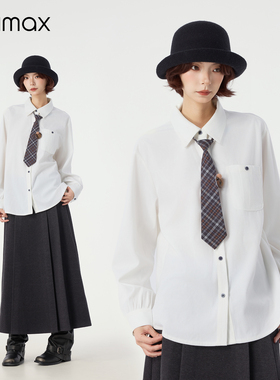didimax冬季新款白色宽松衬衫 格纹领带 学院风纯色衬衣女W16857