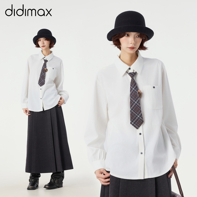 didimax冬季新款白色宽松衬衫 格纹领带 学院风纯色衬衣女W16857