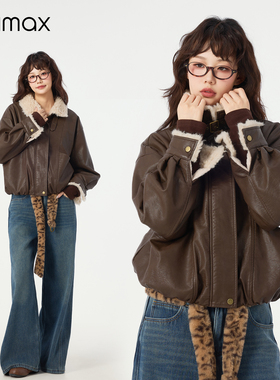 didimax冬季新款棕色立领pu皮衣外套  翻领毛绒夹克 机车服W36448