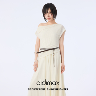 didimax夏季新款杏色斜肩简约风A字裙 法式优雅连衣裙 长裙X78757