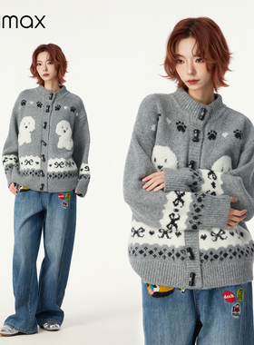 didimax冬季新款刺绣小狗毛衣外套 牛角扣宽松针织毛衫立领W35619