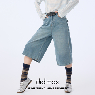 didimax夏季新款高街牛仔裤 宽松休闲七分裤 复古风直筒X58728