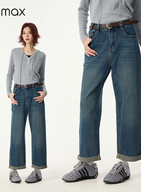 didimax冬季新款牛仔蓝 挽腿牛仔裤 经典九分裤女 随性百搭W55679