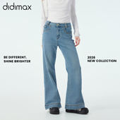 新款 口袋铆钉点缀 磨毛浅色牛仔裤 didimax春季 长裤 子女C57264