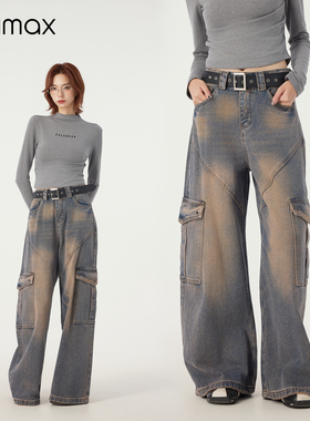 didimax冬季新款做旧复古牛仔裤 大口袋辣妹长裤子女 潮流W55828