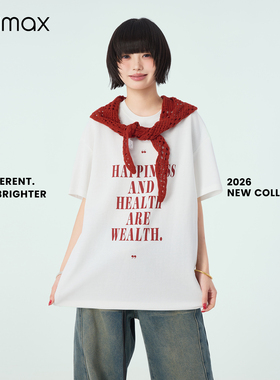 didimax春季新款宽松白色T恤衫短袖 红色编织披肩 女上衣C07043