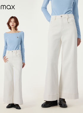 didimax冬季新款白色牛仔裤阔腿高腰 休闲经典长裤通勤磨毛W56218