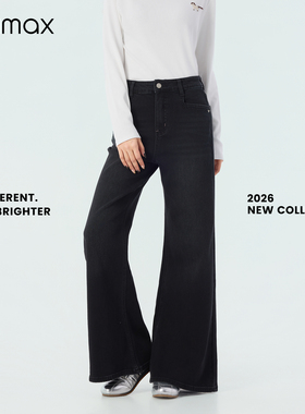 didimax春季新款黑色休闲微喇裤 牛仔裤宽松日常 复古显瘦C57257