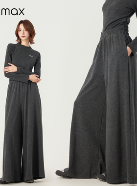 didimax冬季新款深灰色宽松阔腿裤 柔软舒适 松弛感长裤子W56104