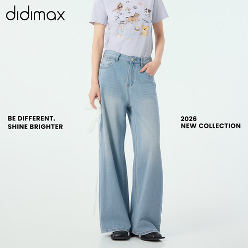 didimax夏季新款直筒牛仔裤 阔腿宽松长裤 蕾丝边屁帘 女装X58241
