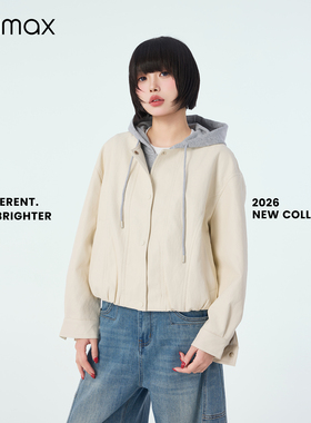 didimax春季新款杏色pu皮衣灰色卫衣拼接假两件 短外套女C37426