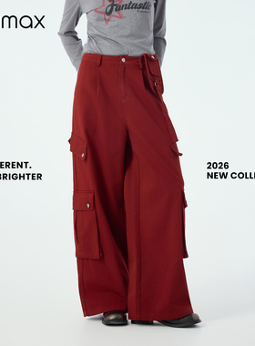 didimax春季新款阔腿宽松工装裤 俏皮时尚口袋女长裤子潮流C57235