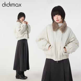 didimax冬季新款米白色羊毛翻领短款羽绒服 保暖休闲外套 W36878